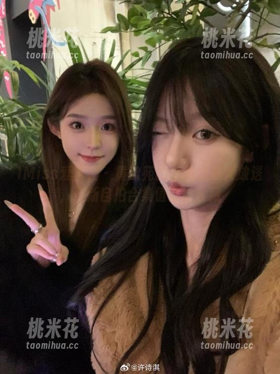 IMiss爱蜜社 - 黄歆苑的私拍资源大放送，最新自拍合集值得你收藏