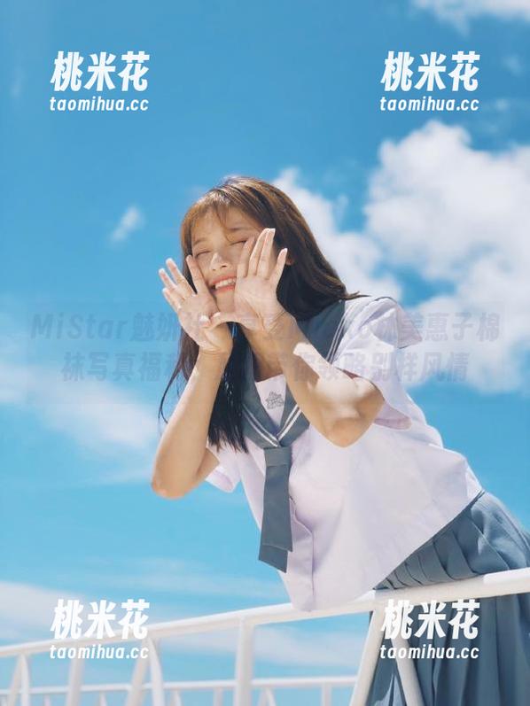 MiStar魅妍社-Mieko林美惠子 MiStar魅妍社 - 享受Mieko林美惠子棉袜写真福利,原图带你领略别样风情