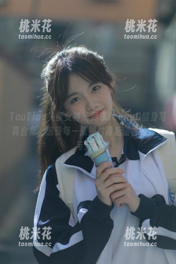 TouTiao头条女神-JennyR TouTiao头条女神 - 尽享JennyR健身写真合集,感受每一张照片背后蕴含的努力与坚持
