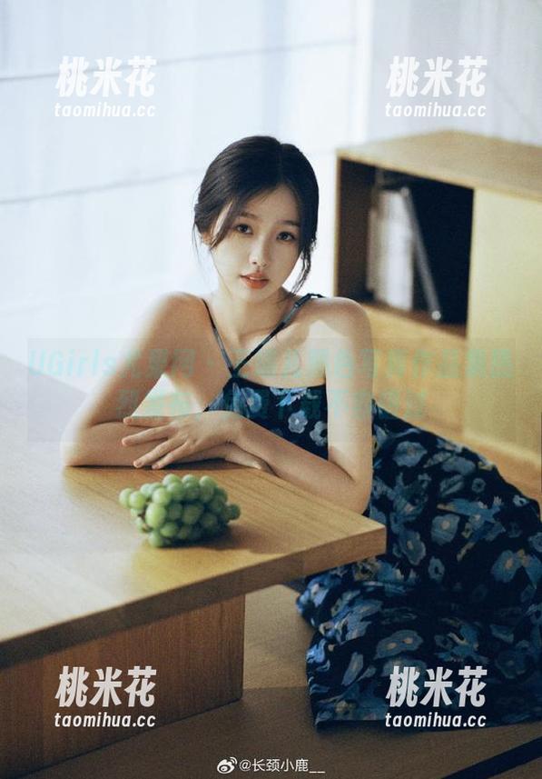 UGirls尤果网-王瑞儿 UGirls尤果网 - 王瑞儿黑色写真作品集热烈发布,免费下载不容错过