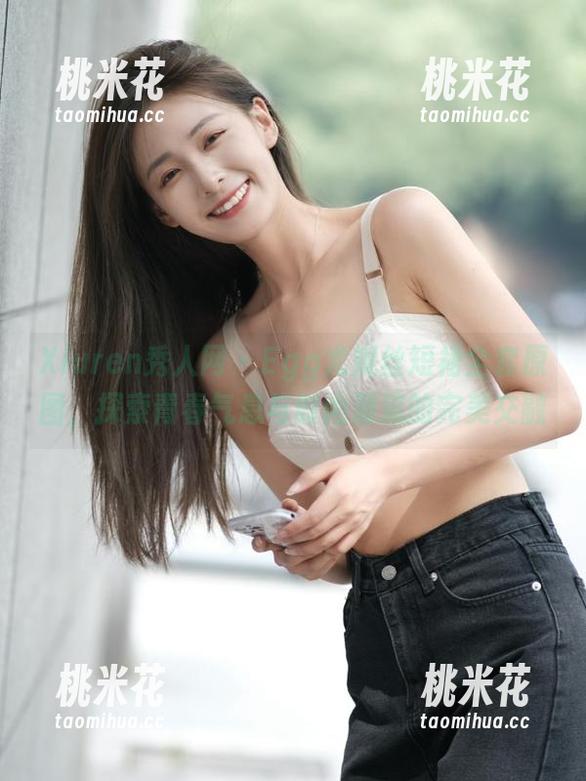 Xiuren秀人网-Egg尤妮丝 Xiuren秀人网 - Egg尤妮丝短裙全套原图,探索青春气息与时尚潮流的完美交融