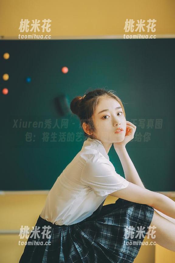 Xiuren秀人网 - 感受小逗逗女王写真图包：将生活的艺术以图像传递给你