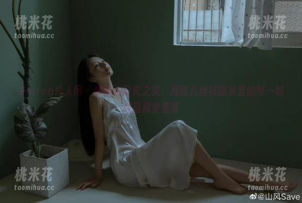 Xiuren秀人网 - 体验无圣光之美：月酱儿丝袜图集里的每一帧都是视觉盛宴