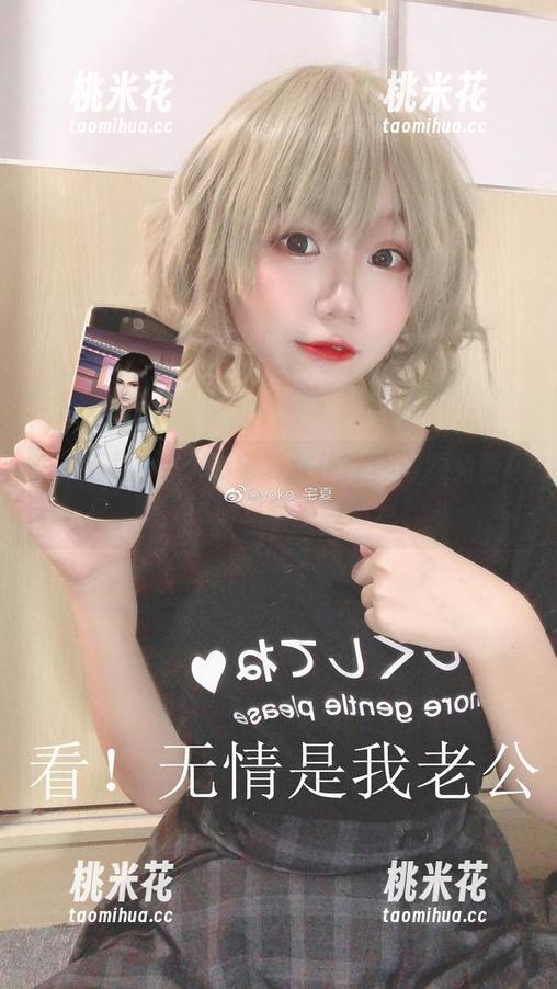 Yoko宅夏 速来下载!Yoko宅夏女仆写真资源免费领取,热情夏季不容错过!