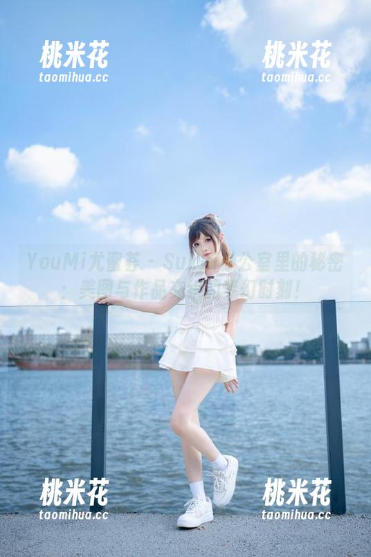 YouMi尤蜜荟-Sukki YouMi尤蜜荟 - Sukki办公室里的秘密:美图与作品交织的梦幻时刻!