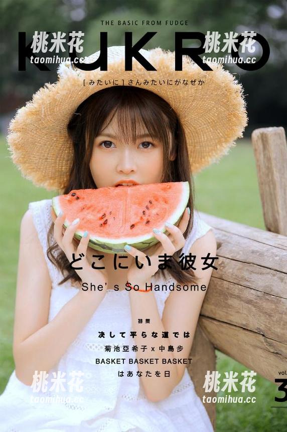 beautyleg-Dora beautyleg - 梦幻般的Dora高跟鞋写真:值得收藏的原图合集