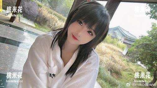 miko酱ww 追寻“miko酱ww精灵”的足迹:一组原图与套图展现了何为真正的梦幻世界!
