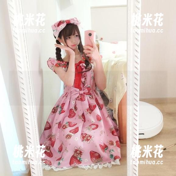 快来在线欣赏nagesa魔物喵的秘书写真，萌化你的心灵与视觉！