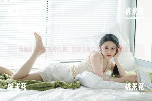 兔玩映画 兔玩映画独家私拍合集:雷姆白裙与兔女郎的梦幻邂逅