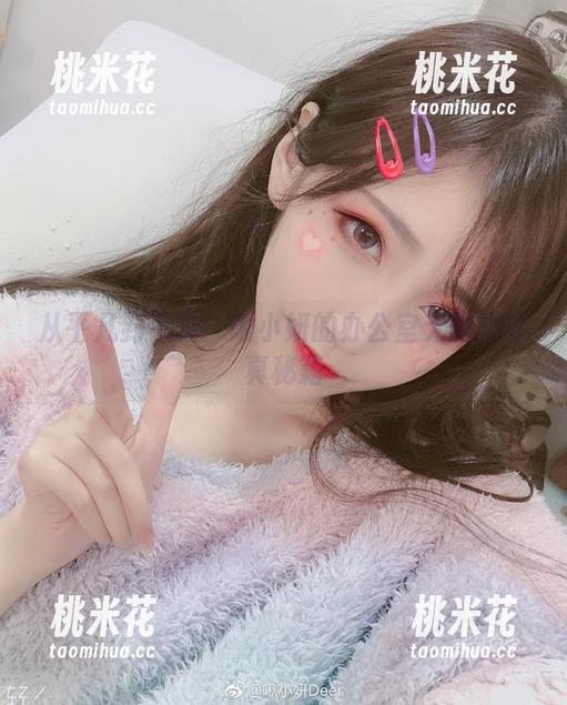 啾小妍 从平凡到不凡:啾小妍的办公室无圣光写真秘籍
