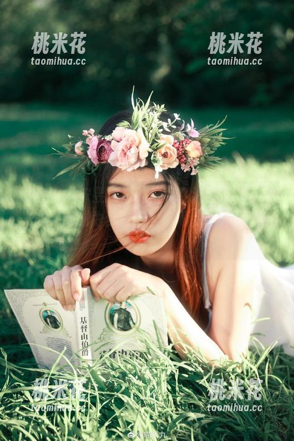 微密圈 - 宋昱欣户外写真高清美图，让阳光和笑容成为你生活的必需品，一起出门吧！