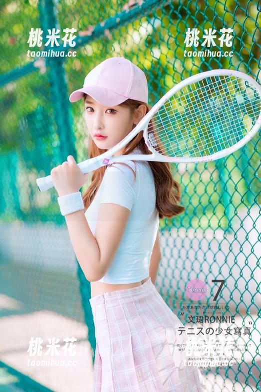 尤果网 尤果网重磅更新:“子夜弥撒”系列写真带你领略黑夜中的美丽