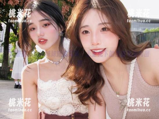 尤蜜荟 - 姝姝妹妹短裤写真：无圣光下的自由与时尚图包