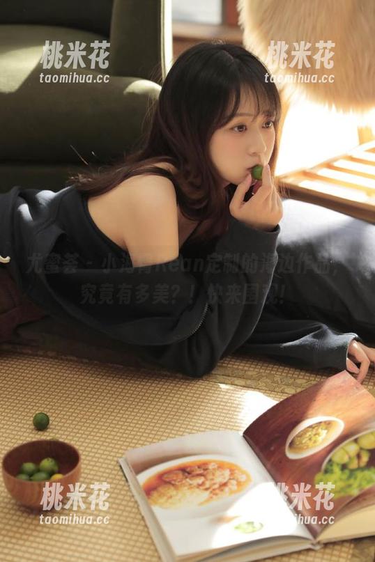 尤蜜荟 - 小海臀Rean定制的海边作品，究竟有多美？！快来围观！