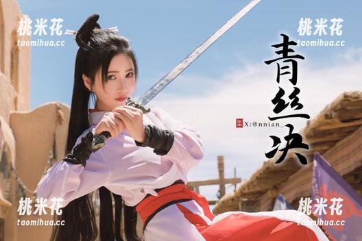 年年Nnian 年年Nnian浴室写真套图精华,资源大揭密,感受浴室的诱惑!