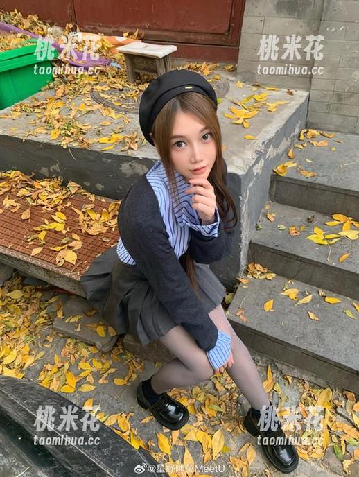 星野咪兔 下载高清星野咪兔红色写真,感受她的独特风格与个性!