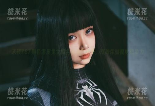 末夜787 末夜787黑色漆皮兔女郎全新图包合集,释放你的视觉想象力