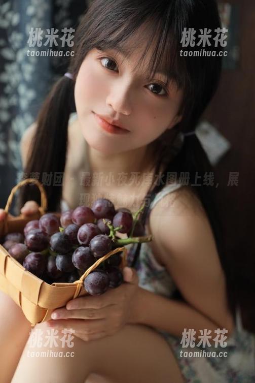 森萝财团 - 最新小夜死库水图册上线，展现独特魅力与风格