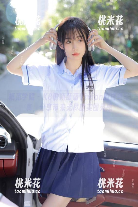 模范学院 - K8傲娇萌萌Vivian的白色写真，分享带来无尽的美图灵感