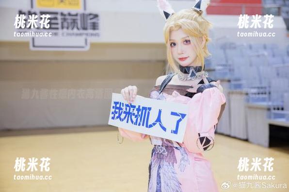 猫九酱性感内衣高清图集来了，看看这位自恋患者的成果吧！