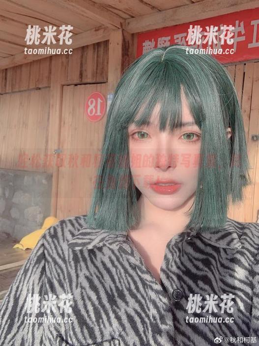 秋和柯基 轻松获取秋和柯基姐姐的独特写真集,尽在免费下载!