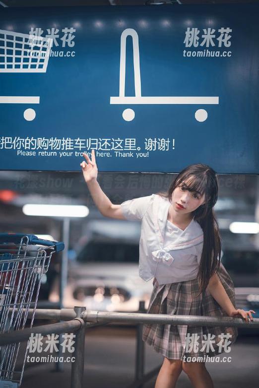 花漾show - 不看会后悔的张思允Nice裸足写真，网盘全新合集乘风来袭！