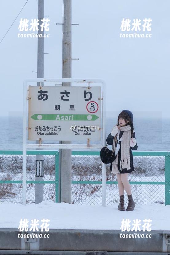 荒井喵喵 高清震撼!荒井喵喵裤里丝写真分享,快来欣赏她的极致魅力