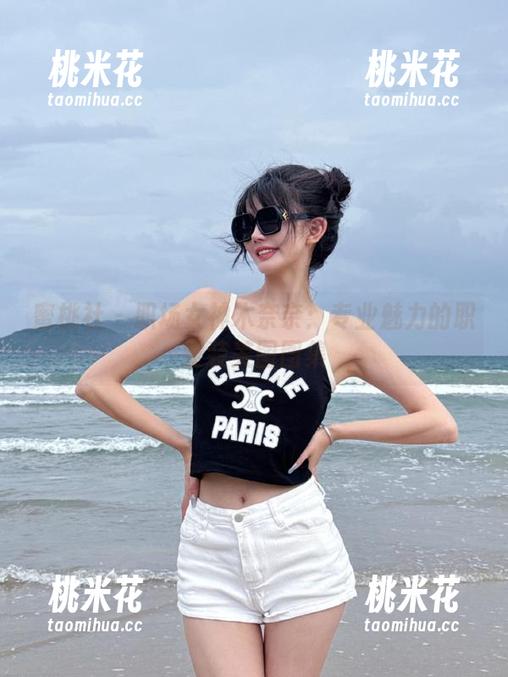 蜜桃社 - 职场女神木奈奈：专业魅力的职业装美图图集