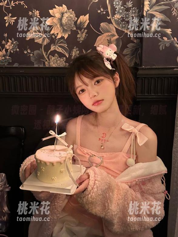 微密圈 - 醇子小姨网纱作品集更新，细腻透视中展现无限柔美与性感！