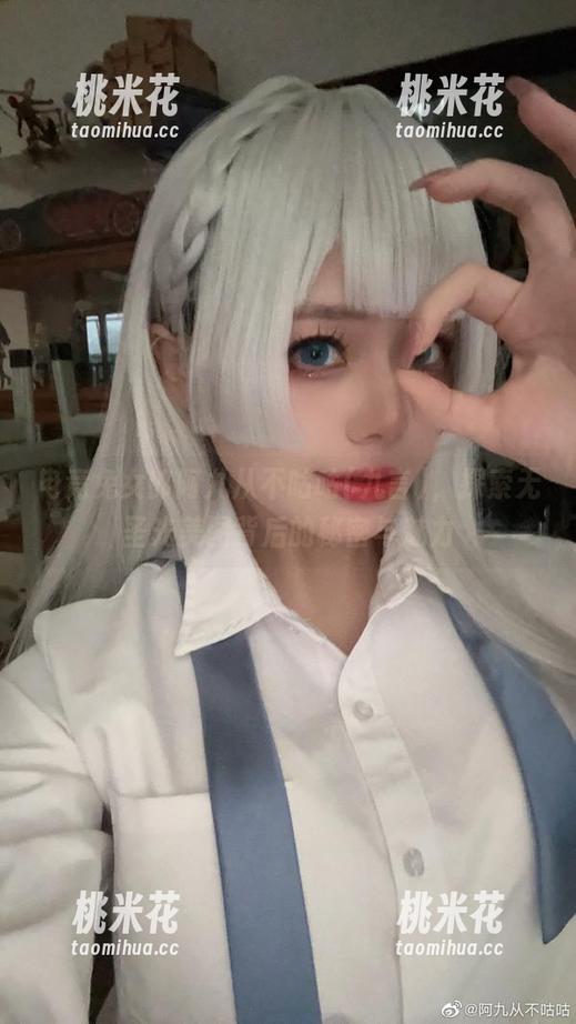 电竞兔女郎阿九从不咕咕(九言)，探索无圣光美图背后的秘密与魅力