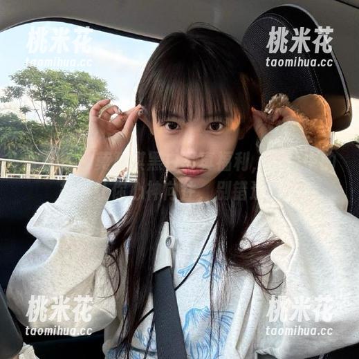 青豆客-莫雅淇 青豆客 - 莫雅淇黑白写真福利,图片中的故事让你心神向往,别错过哦!